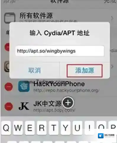 微信无限小