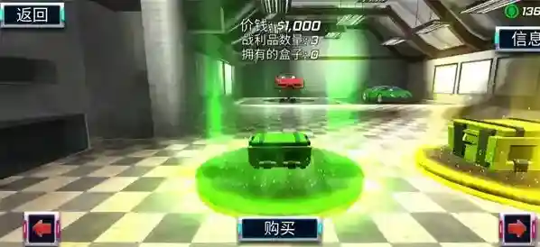 城市英雄暴走技能