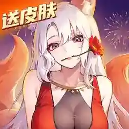 闪烁之光联动服-4.1.5下载