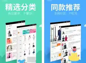 购物大厅知物