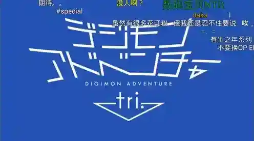 Acfun怎么关闭