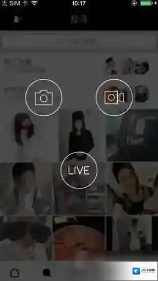 17在我