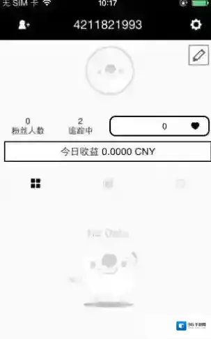 17自拍