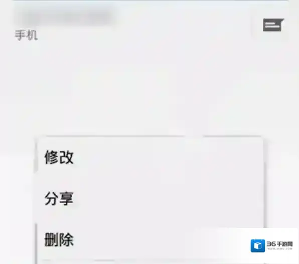小天才电话手表的人