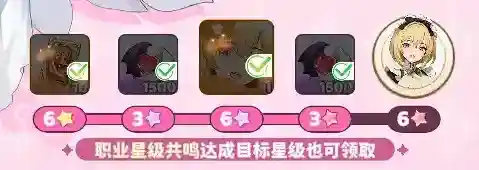 龙魂旅人活动