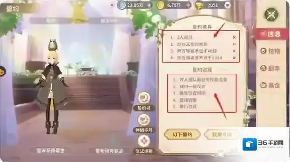 TapTap评分