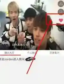 爱闹直播点击