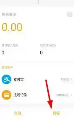 哈你直播礼物