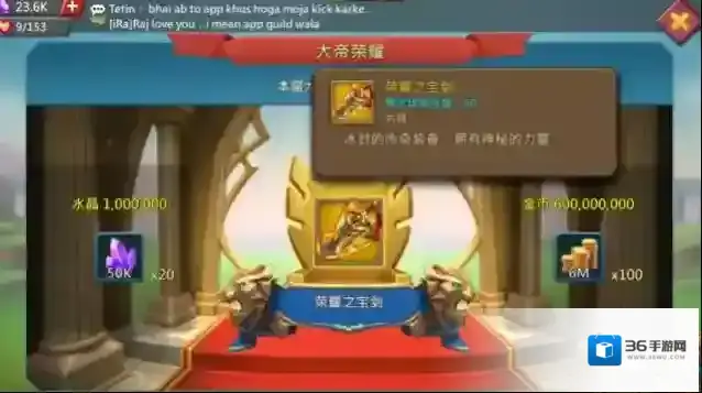 王国纪元集结手有什么条件