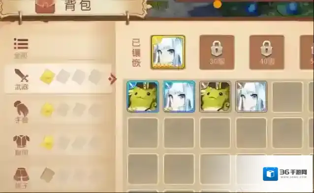 风之大陆提升