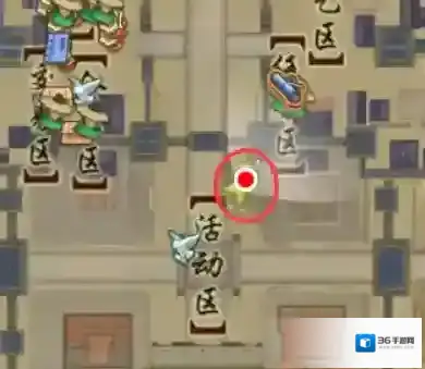 剑网3无界对话