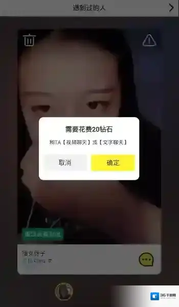 Tiki这个人