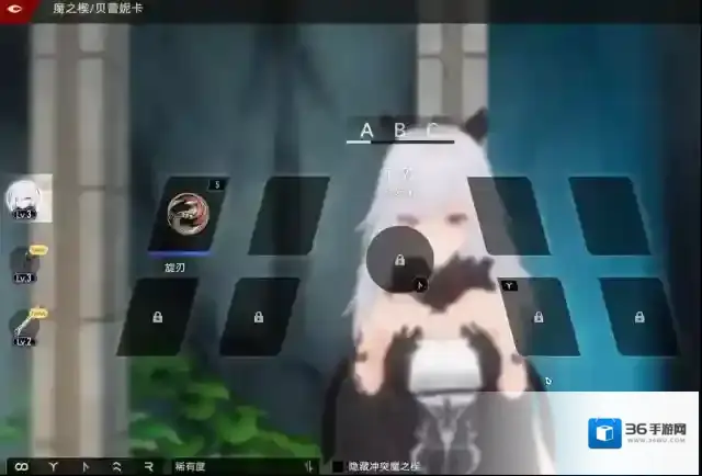 二重螺旋天赋