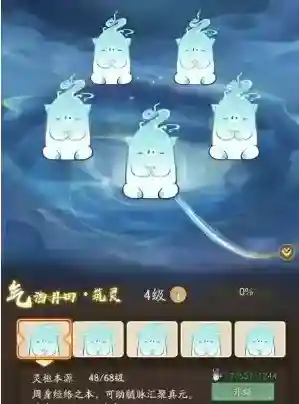 寻道大千真元