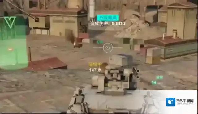 现代战舰利用