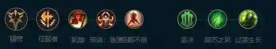 英雄联盟英雄联盟手游
