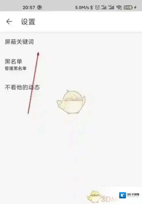 知乎来源于