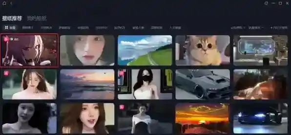 抖音怎么开启