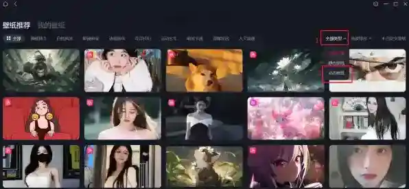 抖音抖音如何