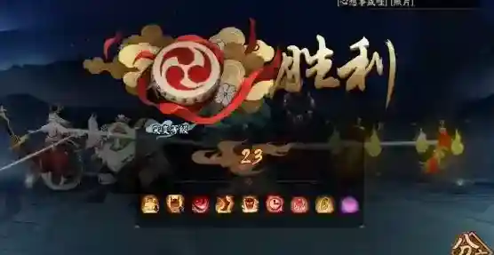 阴阳师兔子