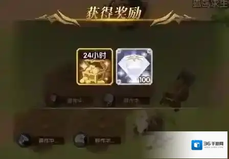 剑与远征孤岛