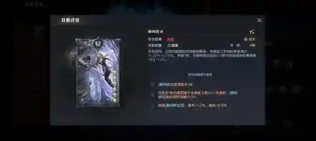 黑暗之潮利用