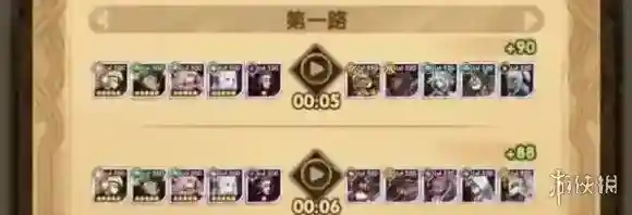 剑与远征阵容