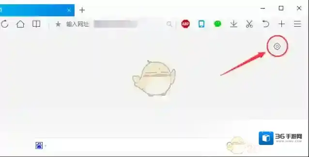QQ浏览器背景