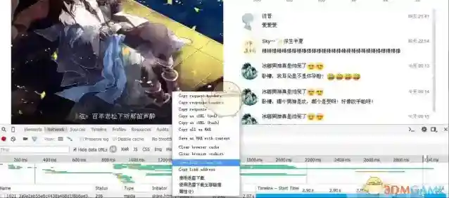 全民K歌就可以