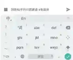 《滴答清单》添加标签方法介绍
