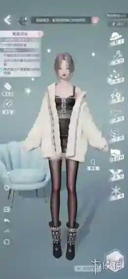 以闪亮之名玩呐