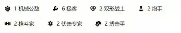 金铲铲之战之战