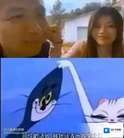 新浪微博榜一