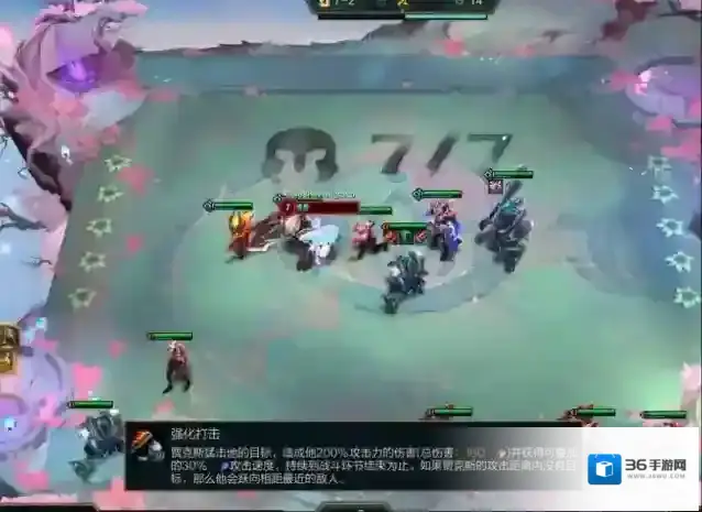 云顶之弈模式