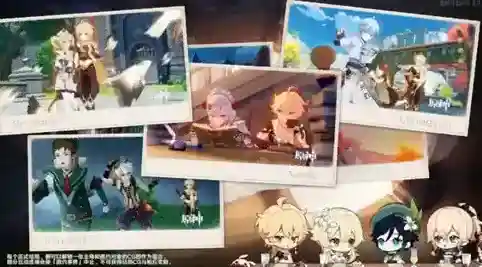 原神诺艾尔