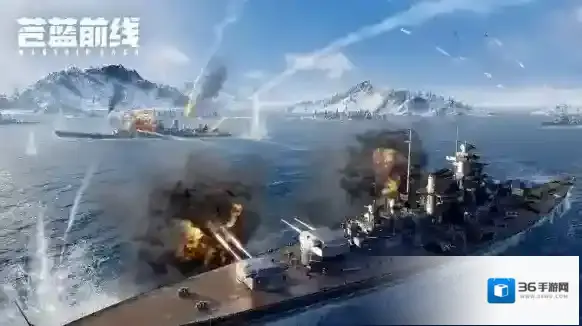 苍蓝前线前线