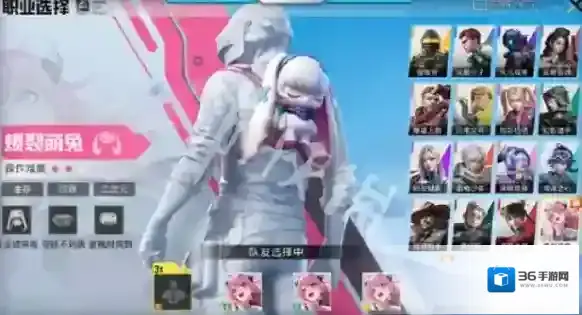 游侠网3
