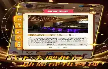 元素英雄