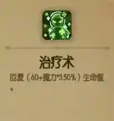 ​贪婪洞窟探索