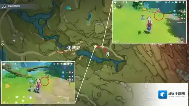 原神荼河
