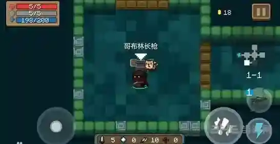元气骑士哥布林长枪武器属性数据颜色图鉴 哥布林长枪数值品质介绍
