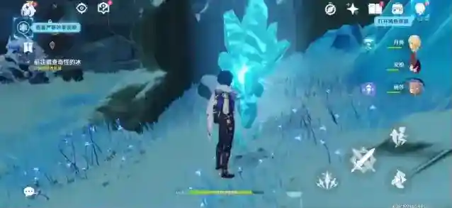 原神击碎