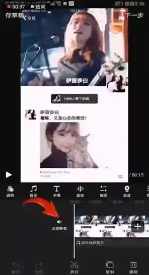 快剪辑就可以