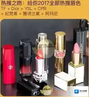新浪微博答题