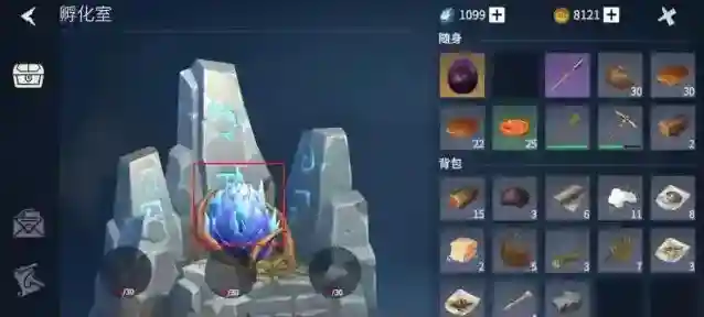 冰原守卫者需要什么东西孵化冰龙