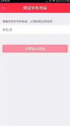 礼物说就可以