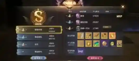 全民奇迹接取