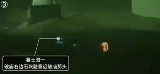 光遇蜡烛