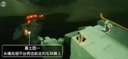 光遇就可以