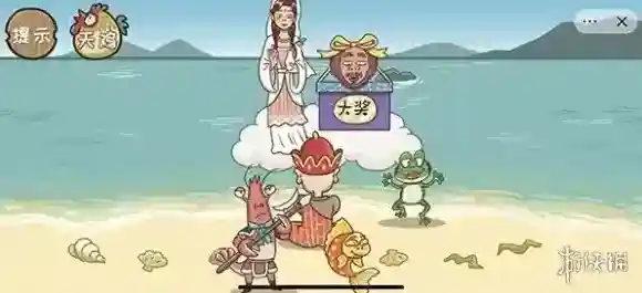 西游梗传神龙